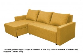 Диван угловой Шерри с механизмом подъема оттоманки в Ревде - revda.mebel24.online | фото 10