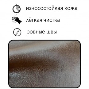 Диван Восход Д5-КК (кожзам коричневый) 1000 в Ревде - revda.mebel24.online | фото 2