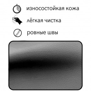 Диван Восход Д5-КСе (кожзам серый) 1000 в Ревде - revda.mebel24.online | фото 5