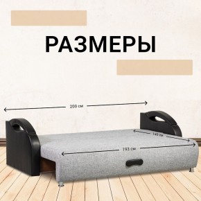 Диван Юпитер Аслан серый (ППУ) в Ревде - revda.mebel24.online | фото 4