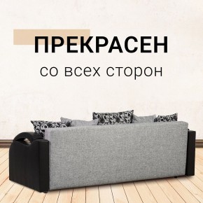 Диван Юпитер Аслан серый (ППУ) в Ревде - revda.mebel24.online | фото 6
