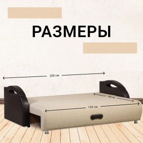 Диван Юпитер Ратибор светлый (ППУ) в Ревде - revda.mebel24.online | фото 4