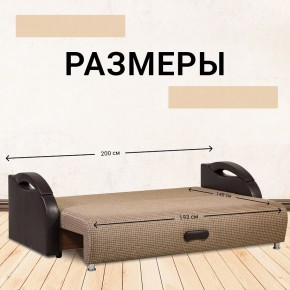 Диван Юпитер Ратибор темный (ППУ) в Ревде - revda.mebel24.online | фото 4