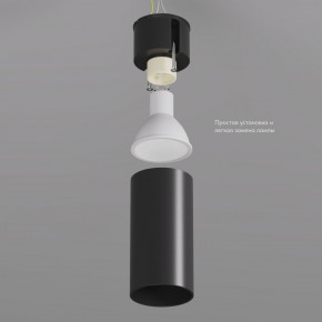 DK2008-BK Светильник накладной IP 20, 50 Вт, GU10, черный, алюминий в Ревде - revda.mebel24.online | фото 3