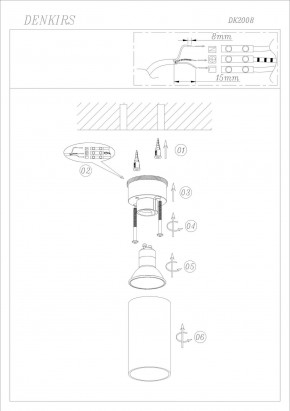 DK2008-BK Светильник накладной IP 20, 50 Вт, GU10, черный, алюминий в Ревде - revda.mebel24.online | фото 5