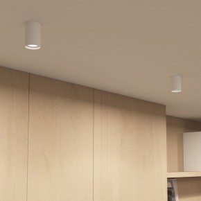 DK2050-WH Накладной светильник, IP 20, 15 Вт, GU5.3, белый, алюминий в Ревде - revda.mebel24.online | фото 6