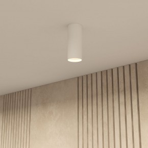 DK2051-WH Накладной светильник, IP 20, 15 Вт, GU10, белый, алюминий в Ревде - revda.mebel24.online | фото 7