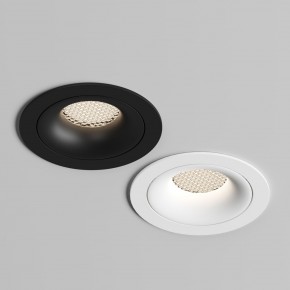 DK2120-WH Встраиваемый светильник, IP 20, 50 Вт, GU10, белый, алюминий в Ревде - revda.mebel24.online | фото 6