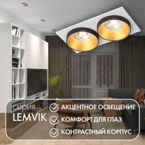 DK2422-GD Встраиваемый светильник, IP 20, 50 Вт, GU10, черный/золотой, алюминий в Ревде - revda.mebel24.online | фото 6