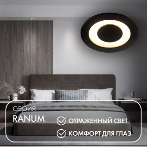 DK2500-BK Встраиваемый светильник, IP 20, 5 Вт, LED 3000, черный, алюминий в Ревде - revda.mebel24.online | фото 3