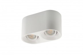 DK3036-WH Светильник накладной IP 20, 10 Вт, GU5.3, LED, белый, пластик в Ревде - revda.mebel24.online | фото 3