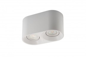 DK3036-WH Светильник накладной IP 20, 10 Вт, GU5.3, LED, белый, пластик в Ревде - revda.mebel24.online | фото 4