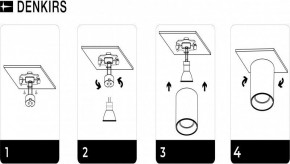 DK3040-BK Светильник накладной IP 20, 10 Вт, GU5.3, LED, черный, пластик в Ревде - revda.mebel24.online | фото 11