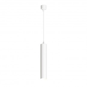 DK4050-WH Подвесной светильник, IP 20, 15 Вт, GU10, белый, алюминий в Ревде - revda.mebel24.online | фото 1