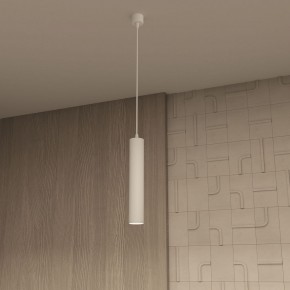 DK4050-WH Подвесной светильник, IP 20, 15 Вт, GU10, белый, алюминий в Ревде - revda.mebel24.online | фото 6