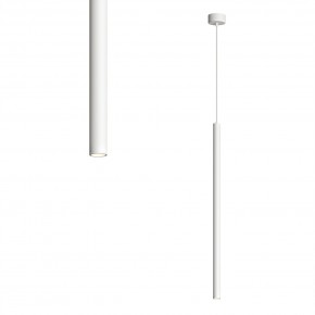 DK4303-WH Подвесной светильник со встроенным светодиодом, 5W, IP 20, 3000K, белый, алюминий в Ревде - revda.mebel24.online | фото 1