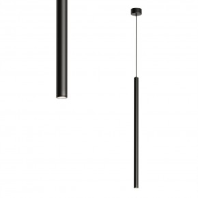 DK4304-BK Подвесной светильник со встроенным светодиодом, 5W, IP 20, 4000K, черный, алюминий в Ревде - revda.mebel24.online | фото 1