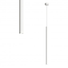 DK4304-WH Подвесной светильник со встроенным светодиодом, 5W, IP 20, 4000K, белый, алюминий в Ревде - revda.mebel24.online | фото 1