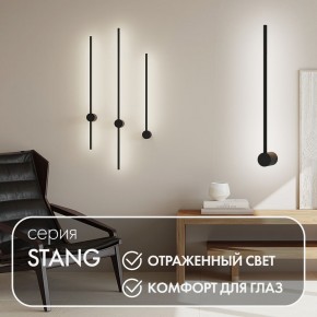 DK5010-BK Бра 600 мм, 3000К, IP20, 5 Вт, черный, алюминий в Ревде - revda.mebel24.online | фото 3