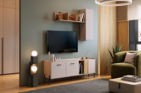 ДОМИНИКА Гостиная (модульная) кашемир/дуб крафт золотой в Ревде - revda.mebel24.online | фото 1