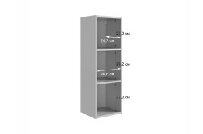 ДОМИНИКА Гостиная (модульная) кашемир/дуб крафт золотой в Ревде - revda.mebel24.online | фото 7