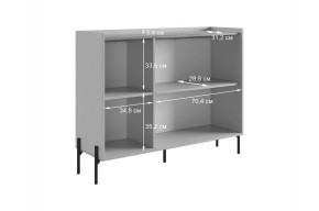 ДОМИНИКА К2 Гостиная в Ревде - revda.mebel24.online | фото 5