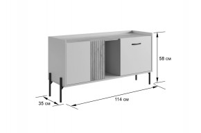 ДОМИНИКА К3 Гостиная в Ревде - revda.mebel24.online | фото 4