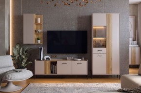 ДОМИНИКА К4 Гостиная в Ревде - revda.mebel24.online | фото 1