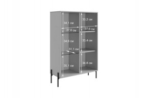 ДОМИНИКА К5 Гостиная в Ревде - revda.mebel24.online | фото 11