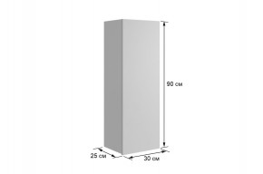 ДОМИНИКА К5 Гостиная в Ревде - revda.mebel24.online | фото 6