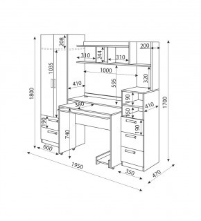 Дуглас (подростковая) М08 Стол-трансформер в Ревде - revda.mebel24.online | фото 3