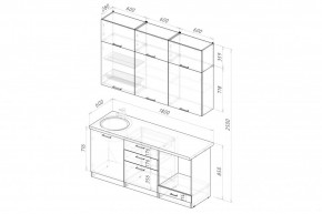 ДЮНА Кухонный гарнитур Макси 1800 мм в Ревде - revda.mebel24.online | фото 2