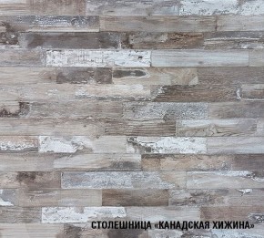 ДЮНА Кухонный гарнитур Прайм 400 (1100*2000 мм) в Ревде - revda.mebel24.online | фото 6