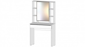 ЭЛЕГАНТ Спальный гарнитур (модульный) белый в Ревде - revda.mebel24.online | фото 4