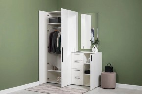 ЭЙР прихожая (модульная) Белый Шагрень в Ревде - revda.mebel24.online | фото 24