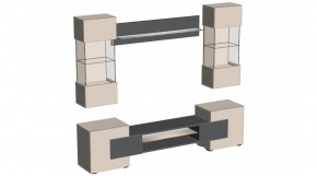 ФЭНТЕЗИ Гостиная в Ревде - revda.mebel24.online | фото 4