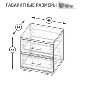 Фиеста Тумба прикроватная, цвет венге/дуб лоредо, ШхГхВ 40х42х47 см. в Ревде - revda.mebel24.online | фото 8