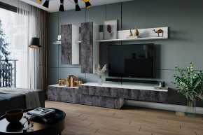 ФРИДА Гостиная (Белый/Обсидиан) в Ревде - revda.mebel24.online | фото