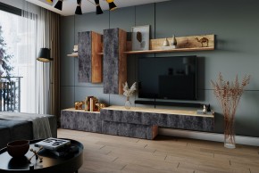 ФРИДА Гостиная (Вотан/Обсидиан) в Ревде - revda.mebel24.online | фото 1