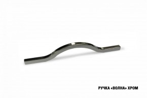 ФЬЮДЖИ Кухонный гарнитур Экстра (3000 мм) в Ревде - revda.mebel24.online | фото 10