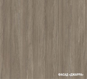 ФЬЮДЖИ Кухонный гарнитур Лайт 1200 мм в Ревде - revda.mebel24.online | фото 7