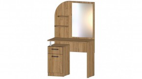 ГАММА Спальный гарнитур (модульный) дуб вотан в Ревде - revda.mebel24.online | фото 9