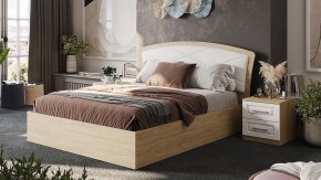 Гарнитур для спальни Сэнди в Ревде - revda.mebel24.online | фото 2