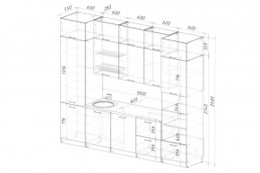 ГЛОРИЯ Кухонный гарнитур Экстра 2 (3000 мм) в Ревде - revda.mebel24.online | фото 2