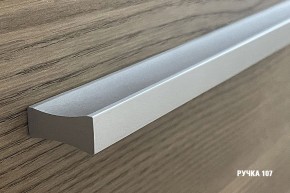 ГЛОРИЯ Кухонный гарнитур Экстра 2 (3000 мм) в Ревде - revda.mebel24.online | фото 9