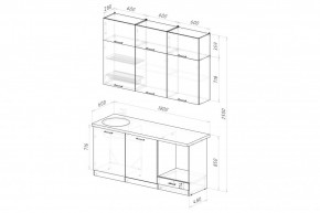 ГЛОРИЯ Кухонный гарнитур Макси 2 (1800 мм) в Ревде - revda.mebel24.online | фото 2