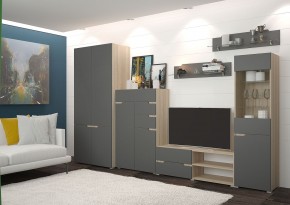Гостиная АНТАЛИЯ (модульная) Сонома/Графит софт в Ревде - revda.mebel24.online | фото 13