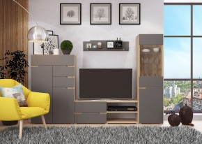 Гостиная АНТАЛИЯ (модульная) Сонома/Графит софт в Ревде - revda.mebel24.online | фото 14
