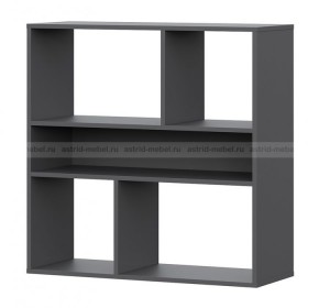 АЙВОРИ Гостиная (модульная) в Ревде - revda.mebel24.online | фото 10