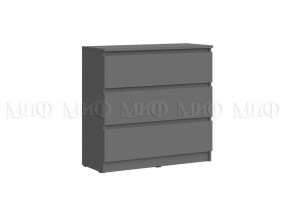 ЧЕЛСИ Гостиная ЛДСП (модульная) в Ревде - revda.mebel24.online | фото 10